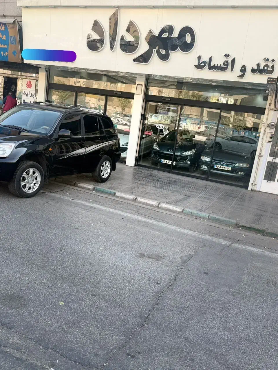 ام وی ام X33 دنده مدل ۱۳۹۳ نقد و اقساط|خودرو سواری و وانت|تهران, دردشت|دیوار