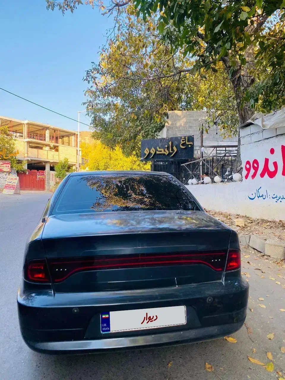 معاوضه سراسر با پارس|خودرو سواری و وانت|یاسوج, |دیوار
