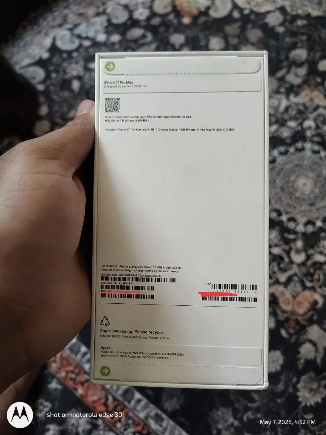 .IPHONE 17 PRO MAX|موبایل|مشهد, جلالیه|دیوار