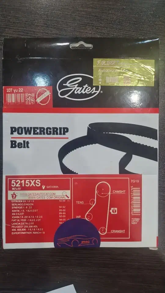 فروش لوازم یدکی اتومبیل اقساطی دیسک وصفحه و...|قطعات یدکی و لوازم جانبی|خمینیشهر, |دیوار