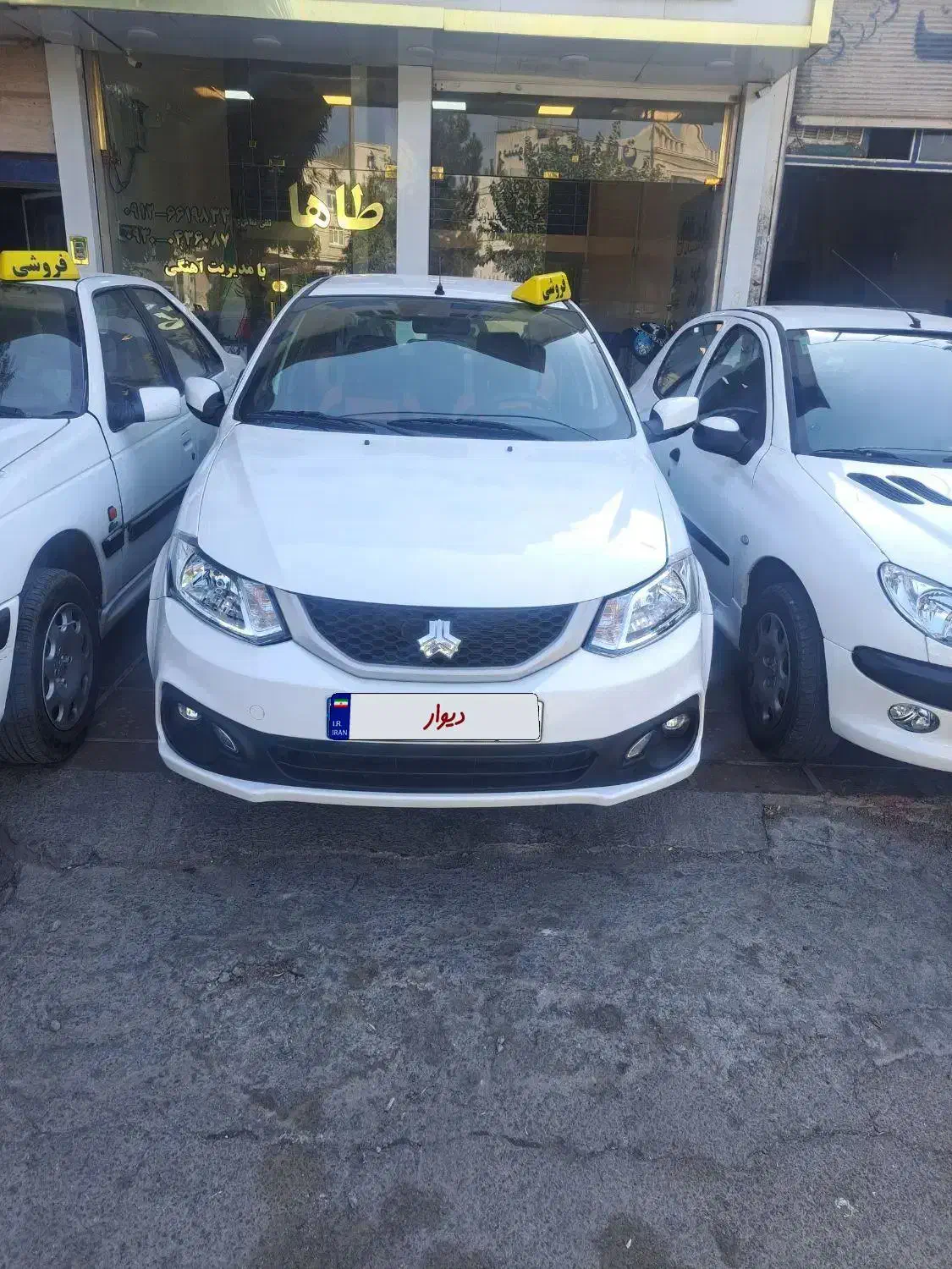 ساینا ۱۴۰۱ نقد واقساط|خودرو سواری و وانت|ماهدشت, |دیوار