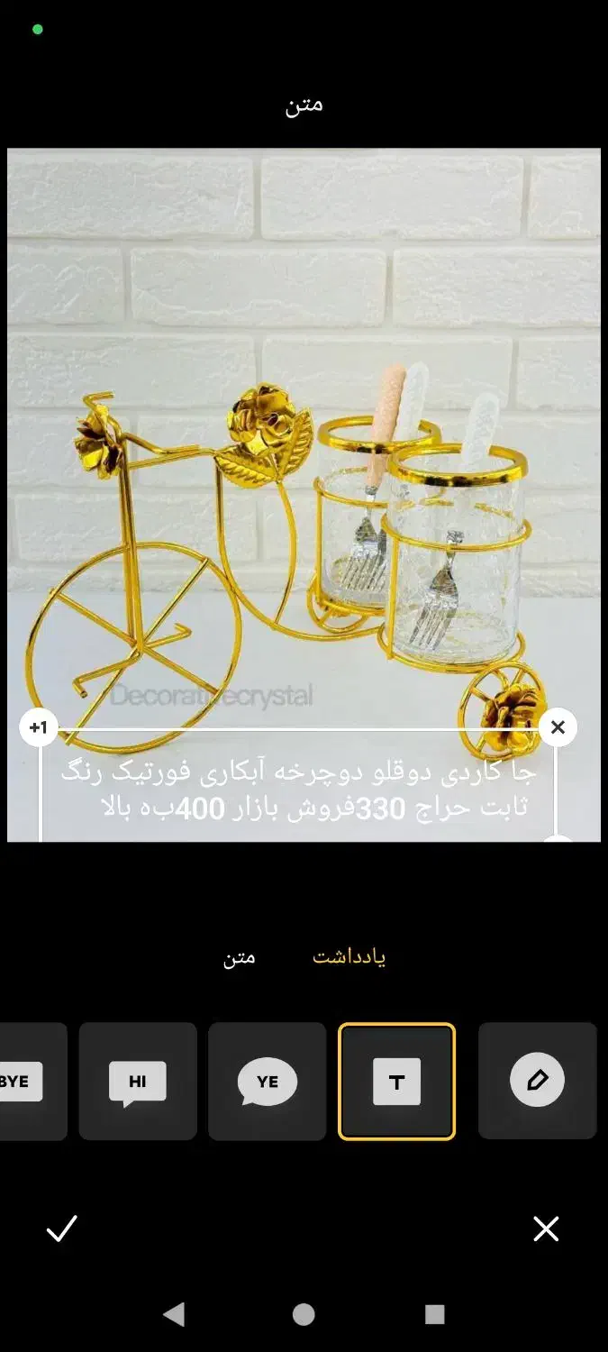 وسایل نو مغازه|حراج|جوانرود, |دیوار