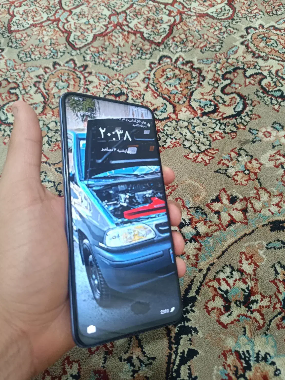 گوشی هواوی y9a|موبایل|کرمانشاه, |دیوار