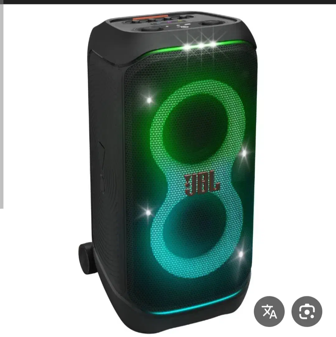 اجاره پارتی باکس جی بی ال ۳۲۰|صوتی و تصویری|تهران, جیحون|دیوار