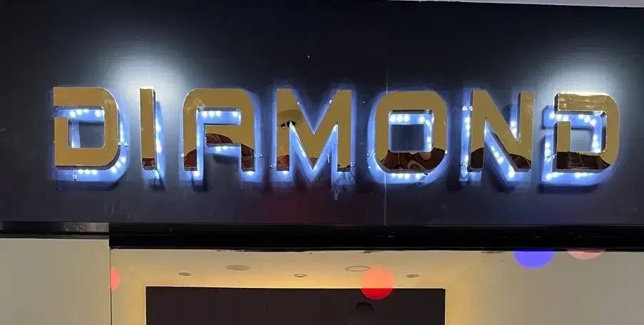 تابلو استیل مغازه|فروشگاه و مغازه|کرمانشاه, |دیوار