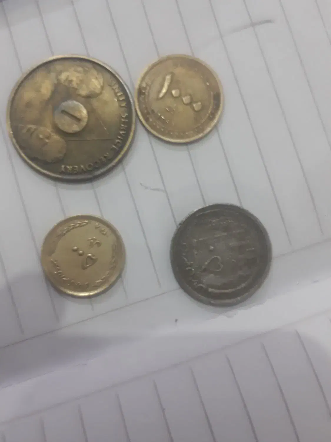 سکه|کلکسیون سکه، تمبر، اسکناس|مشهد, رضاییه|دیوار