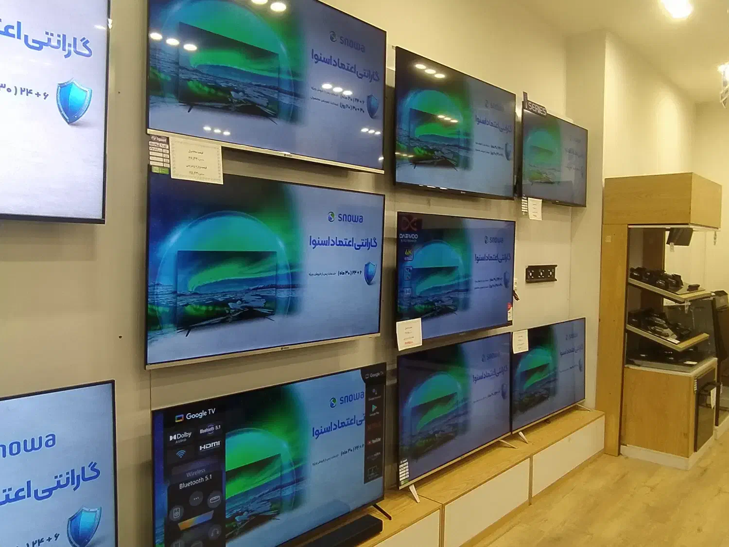 فروش تلویزیون های ویترینی اسنوا با 10میلیون تخفیف|تلویزیون و پروژکتور|شاهین‌شهر, عطار|دیوار