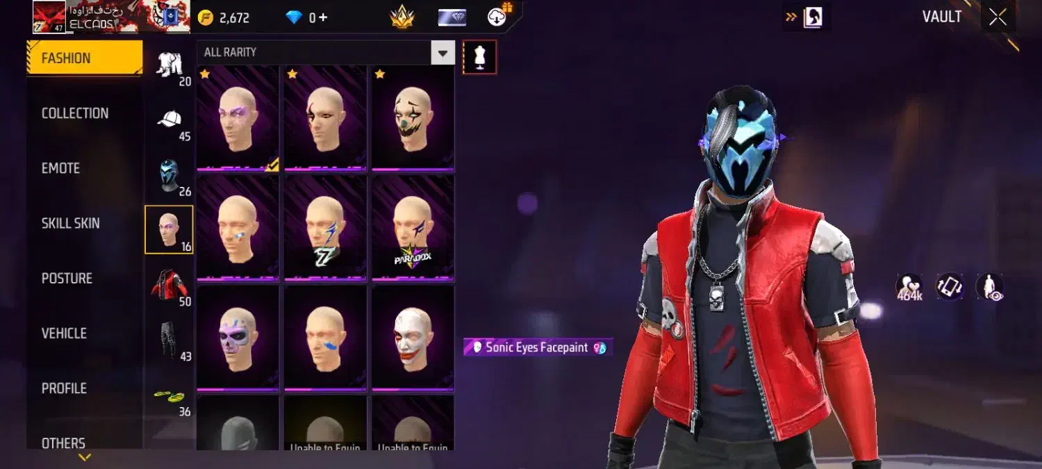 اکانت خوب اطلی تمیز کارکرده هم نمی خواد تمیز خوب|کنسول، بازی ویدئویی و آنلاین|اصفهان, سرشبادران|دیوار