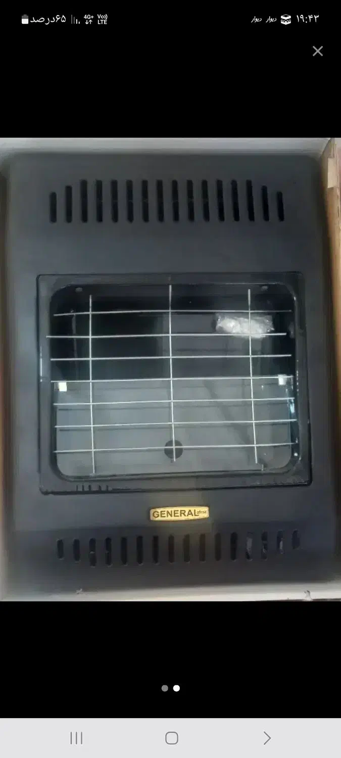 بخاری بدون دودکش|بخاری، هیتر، شومینه|اسلام‌شهر, شهرک محمدیه|دیوار