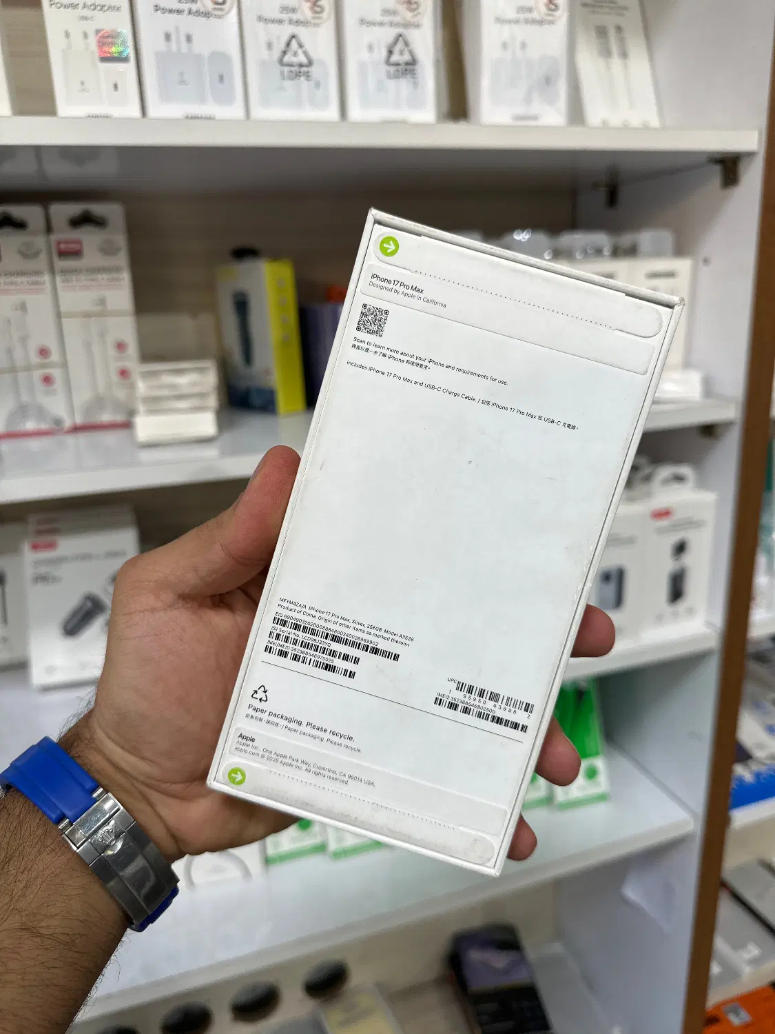 17promax silver 256zaa|موبایل|ارومیه, |دیوار