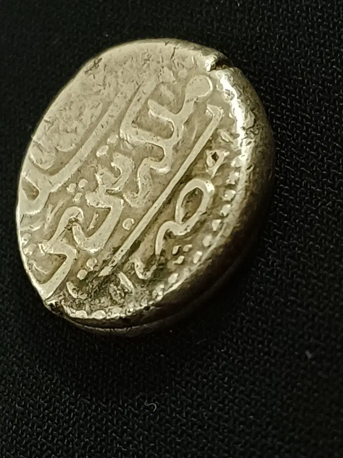 سکه قدیمی نقره نادرشاه ضرب ۱۱۵۱ قمری|کلکسیون سکه، تمبر، اسکناس|ری, صفاییه (چشمه علی)|دیوار