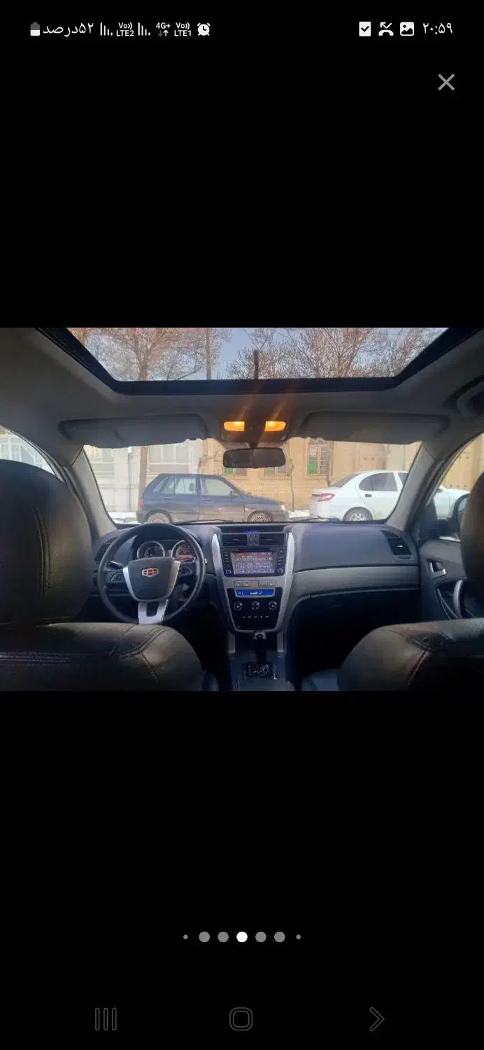 جیلی شاسی ۲۰۱۴ بدون رنگ  کم کار|خودرو سواری و وانت|مشهد, همت آباد|دیوار