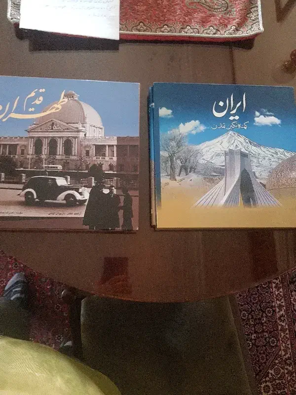 دو جلد کتاب نفیس و نایاب|کتاب و مجله تاریخی|همدان, |دیوار