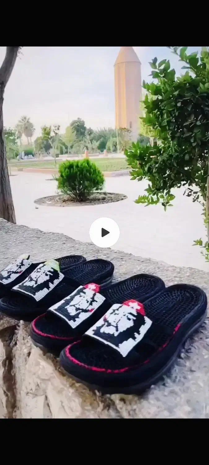 باسلام انواع کفش زندان باف پذیرفته میشود|کیف، کفش، کمربند|نیشابور, دارایی|دیوار