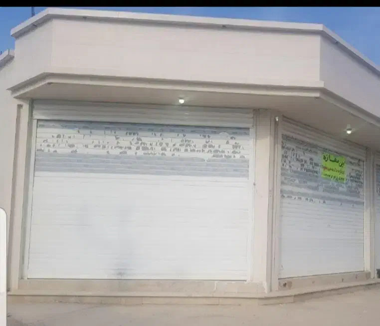 مغازه دو دهنه سعدآباد|اجارهٔ مغازه و غرفه|سعدآباد, |دیوار