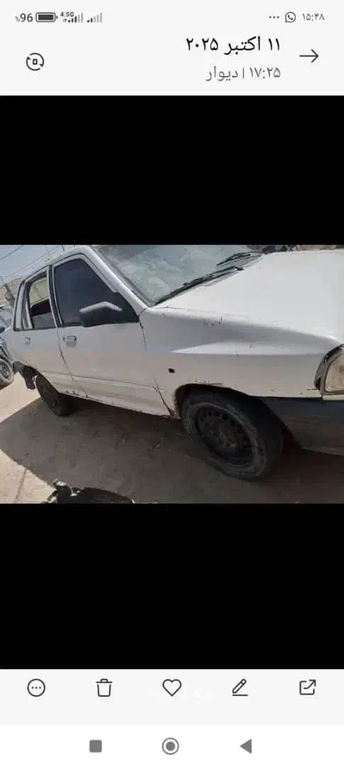 پراید مدل 90|خودرو سواری و وانت|چابهار, |دیوار