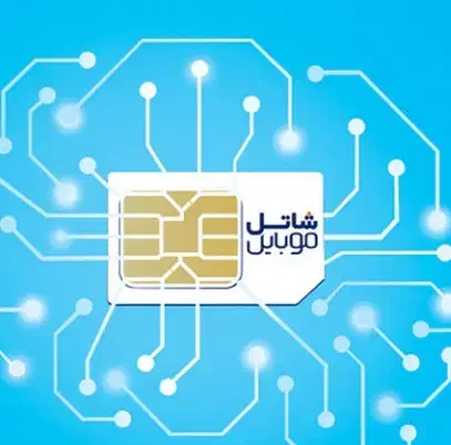 سیمکارت بیلبوردی|سیم‌کارت|کرج, عظیمیه|دیوار