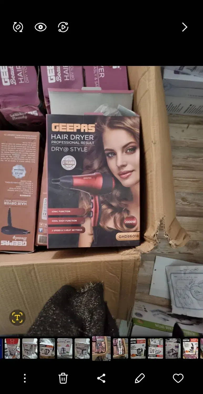 جنس وارداتی مستقیم از دبی|آبمیوهگیر و آبمرکباتگیر|یاسوج, |دیوار