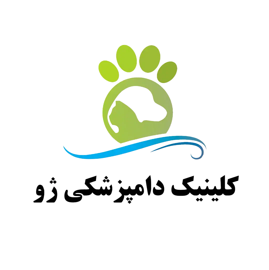 نیازمند نیروی پذیرش کلینیک دامپزشکی|استخدام درمانی، زیبایی، بهداشتی|تهران, نیلوفر|دیوار