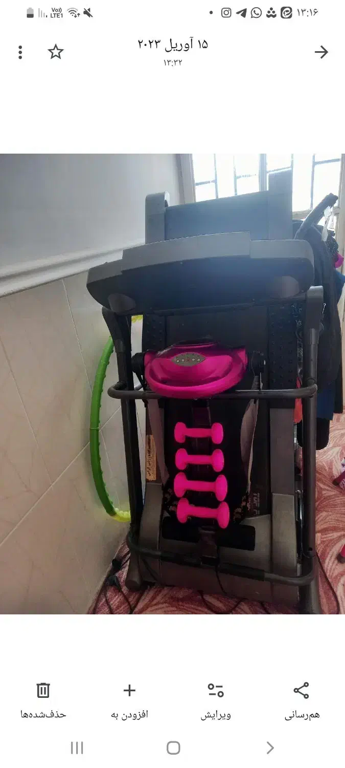 تردمیل ودوچرخه ثابت|تجهیزات ورزشی|بردخون, |دیوار