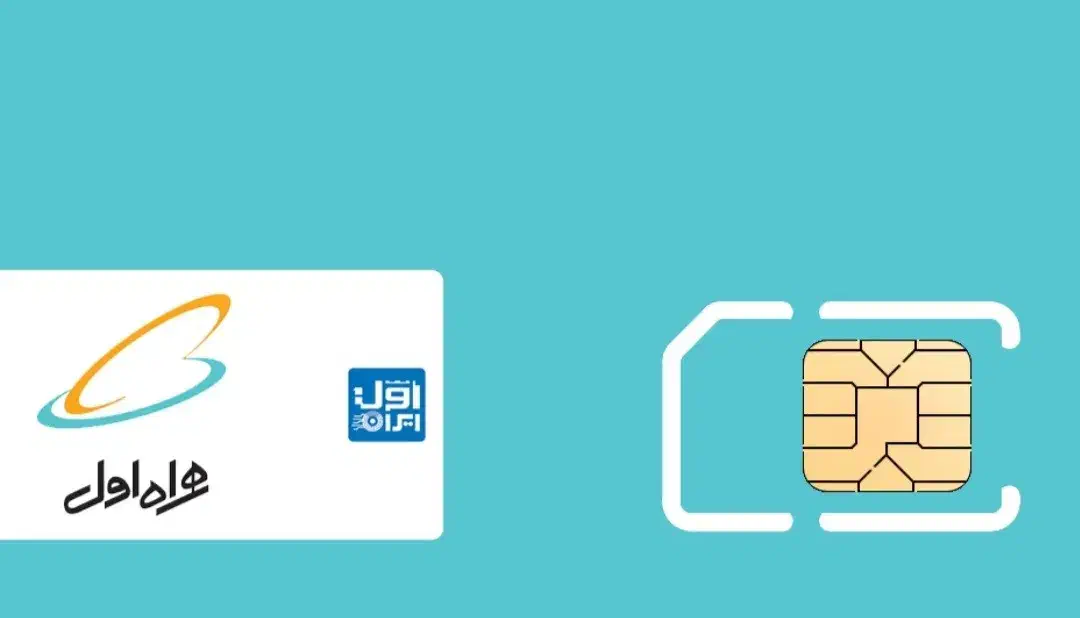 فروش دو عدد سیم کارت با کد ۱۱۸ و کد 102|سیم‌کارت|تبریز, |دیوار