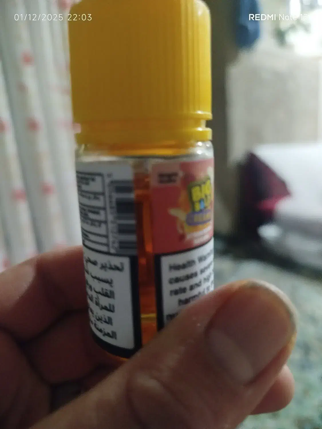 سالت توت فرنگی  یه کارتریج استفاده شده|زیورآلات و اکسسوری|نظرآباد, شهرک سید جمال الدین|دیوار