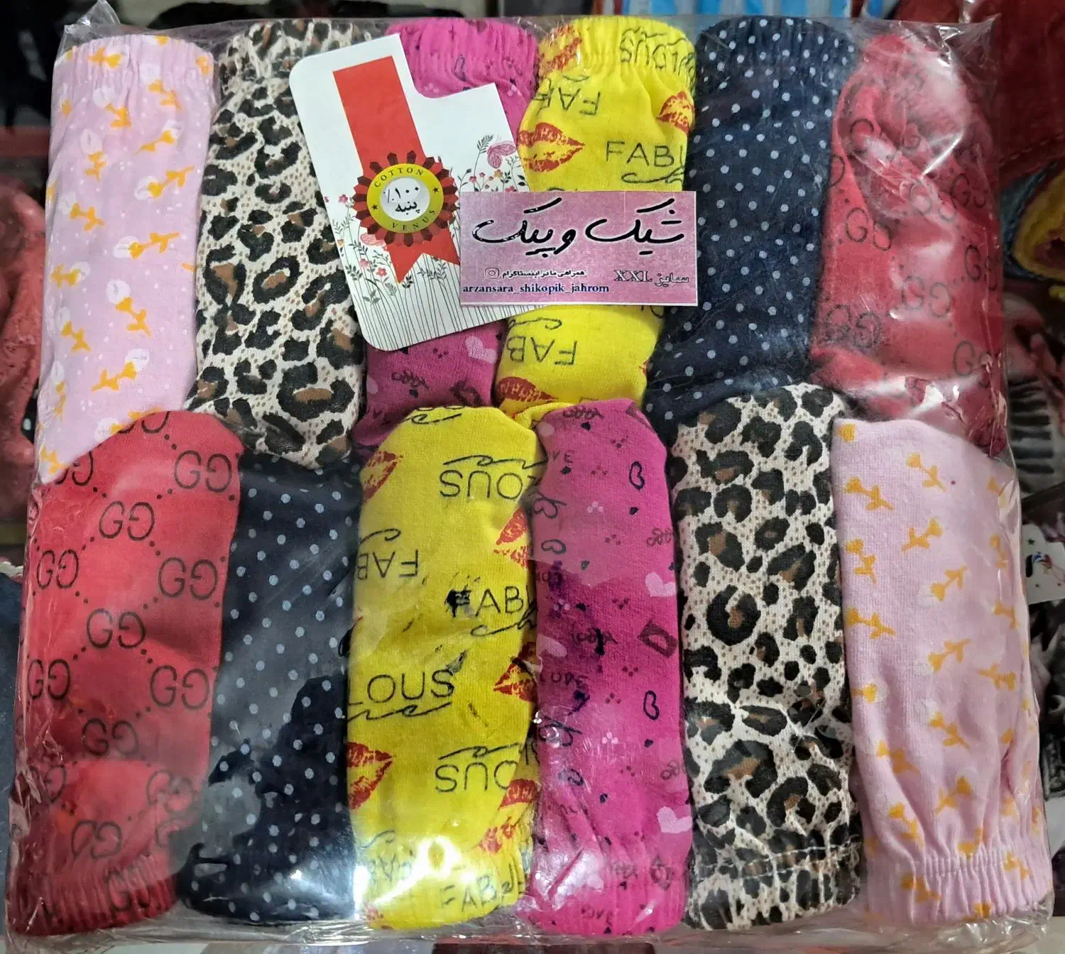 شورت نخ پنبه|لباس|جهرم, |دیوار