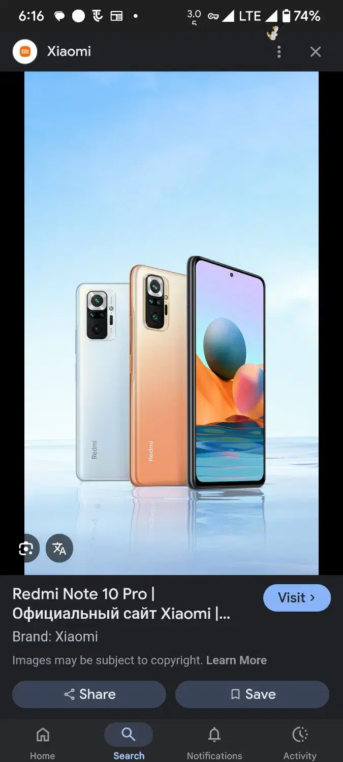 Redmi note 10 pro|موبایل|تهران, گمرک|دیوار