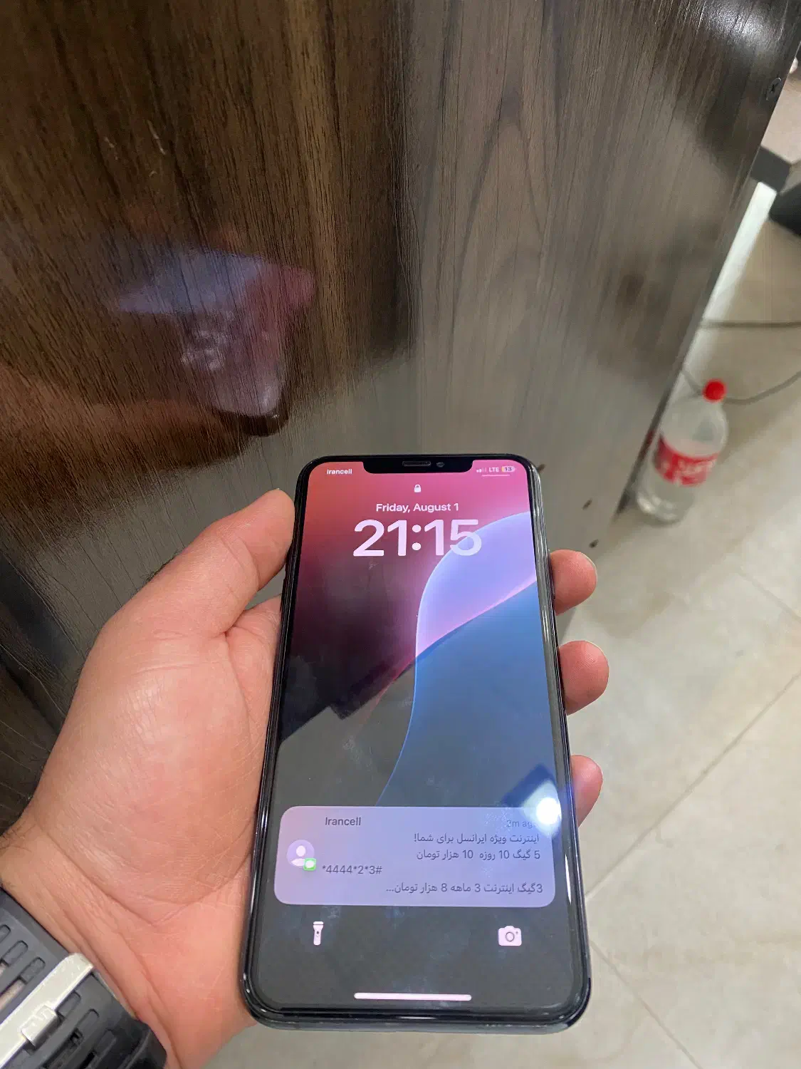 آیفون ۱۱پرومکس 256 گیگ|موبایل|بابلسر, |دیوار