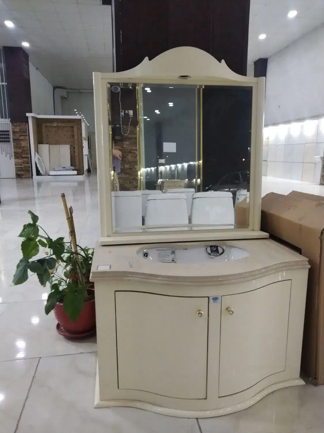 کلینیک ساختمانی افراسیابی|مصالح و تجهیزات ساختمان|دوگنبدان, |دیوار