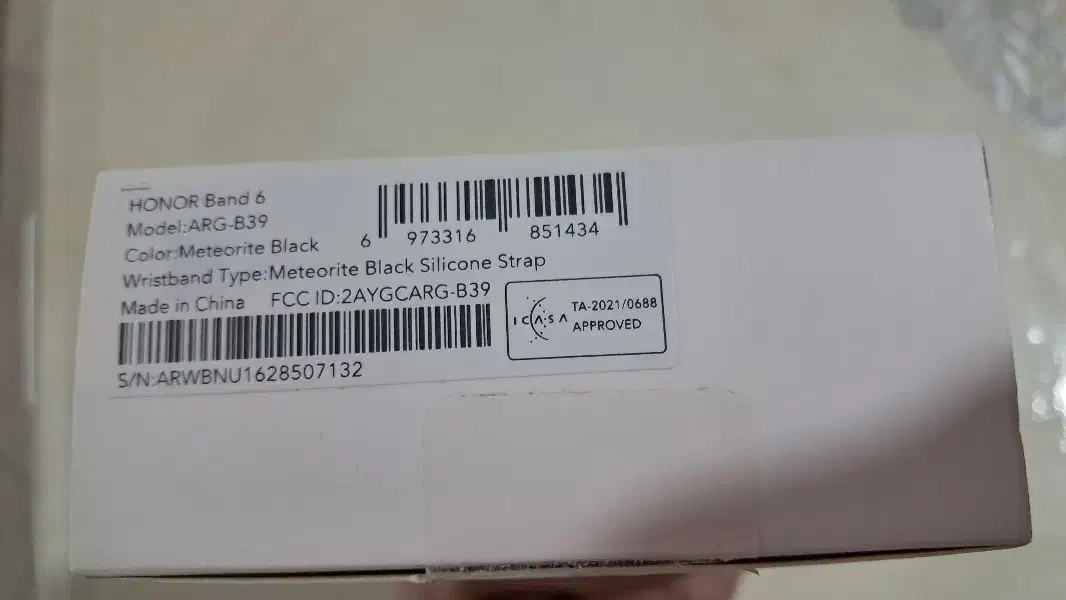 ساعت هوشمند honor band 6 مدل ARG-B39|ساعت|تهران, شهرک شریفی|دیوار