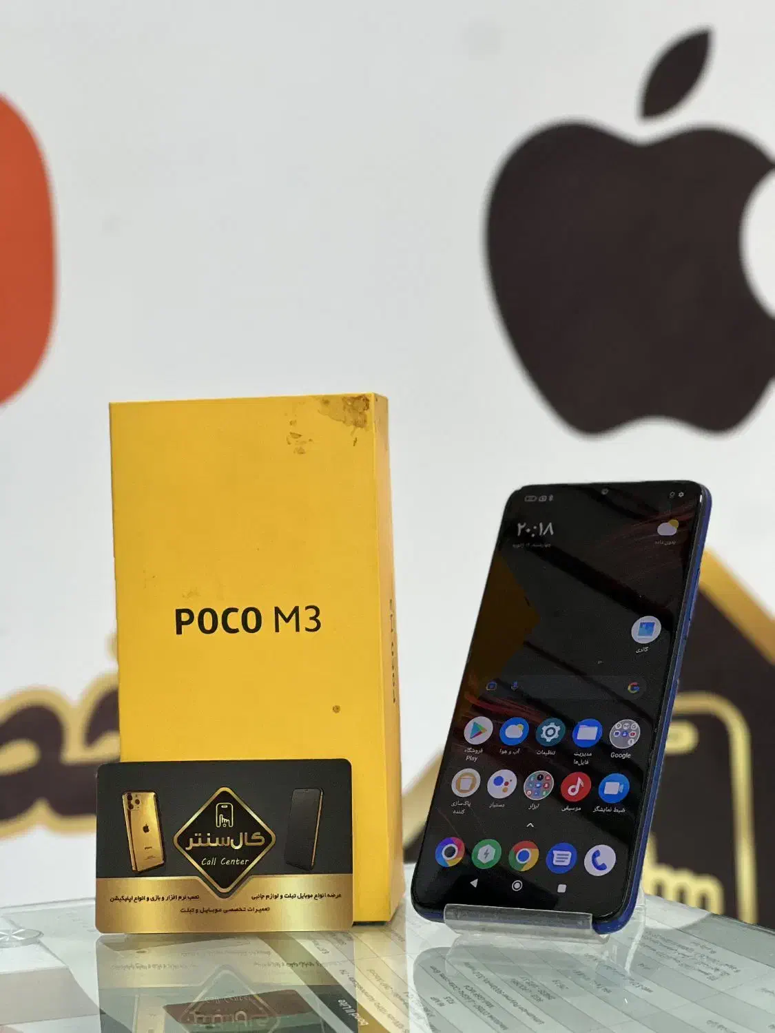 کال سنتر Poco M3|موبایل|اسلام‌شهر, زرافشان|دیوار