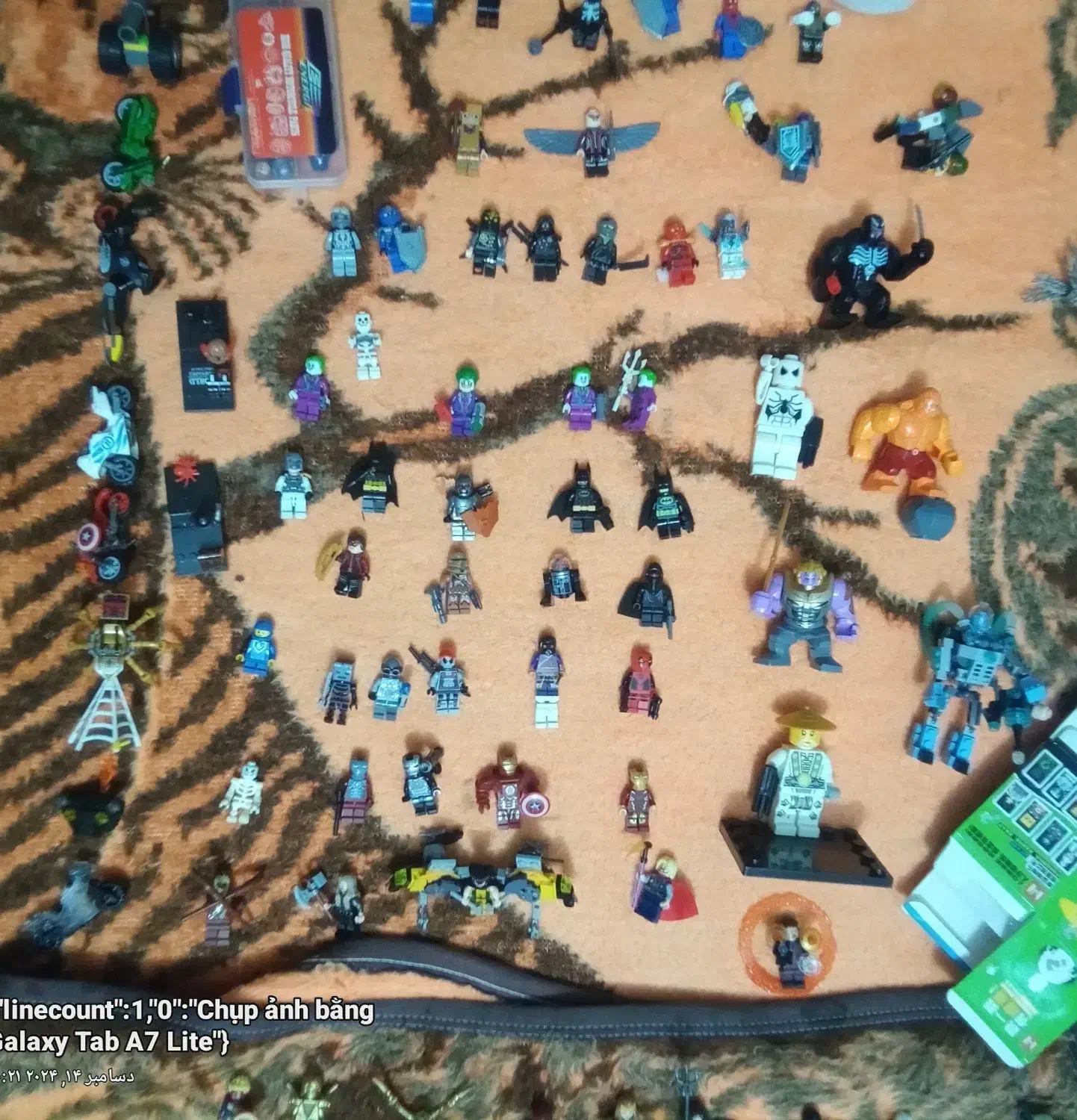 لگو تمام شخصیت ها|کلکسیون و سرگرمی|بجنورد, |دیوار