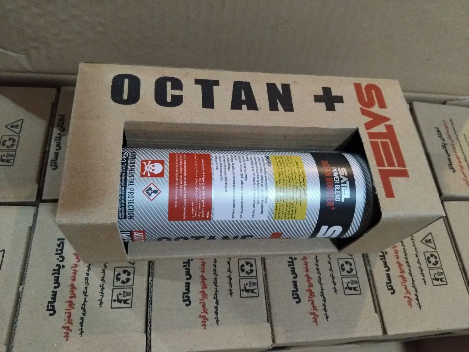 اکتان بوستر|قطعات یدکی و لوازم جانبی|تبریز, |دیوار