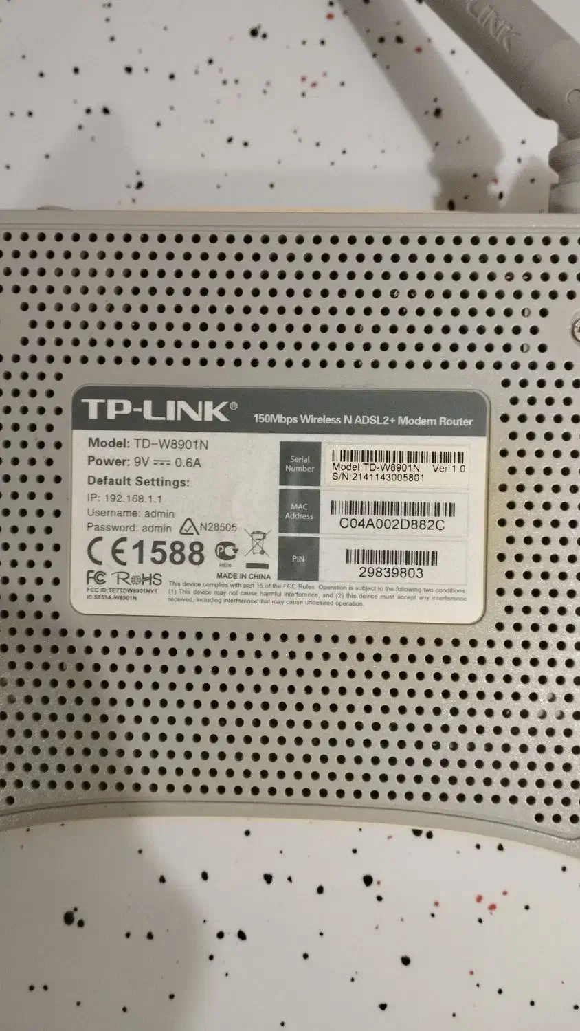 خودم وای فای|مودم و تجهیزات شبکه|مراغه, |دیوار