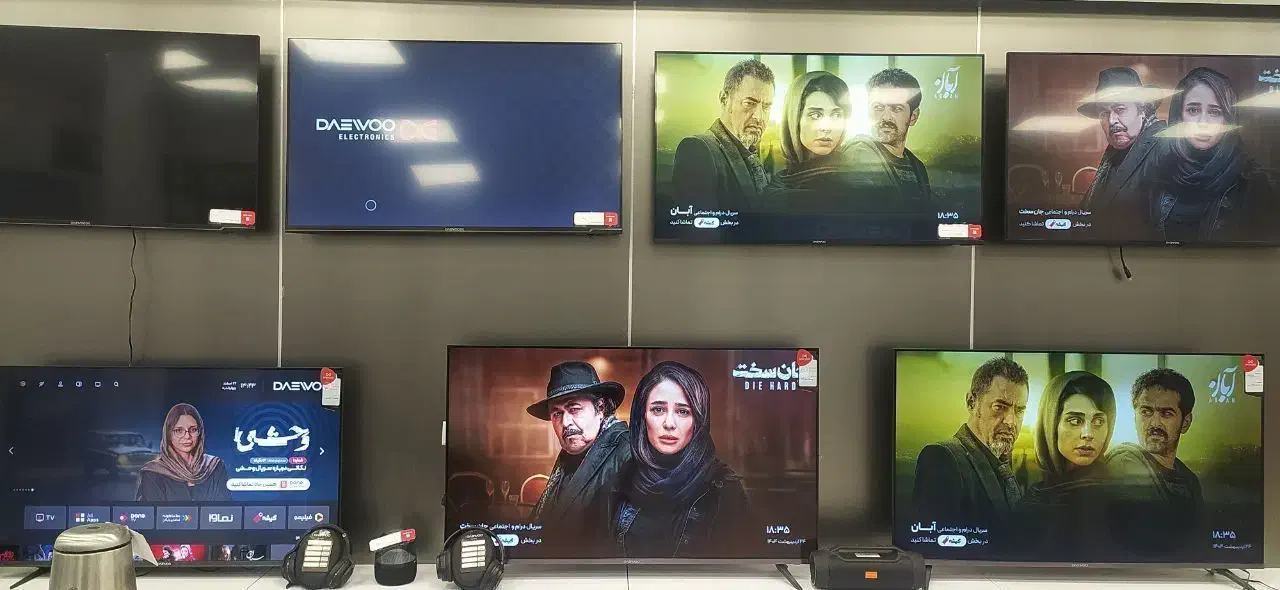 تلویزیون|تلویزیون و پروژکتور|زابل, |دیوار