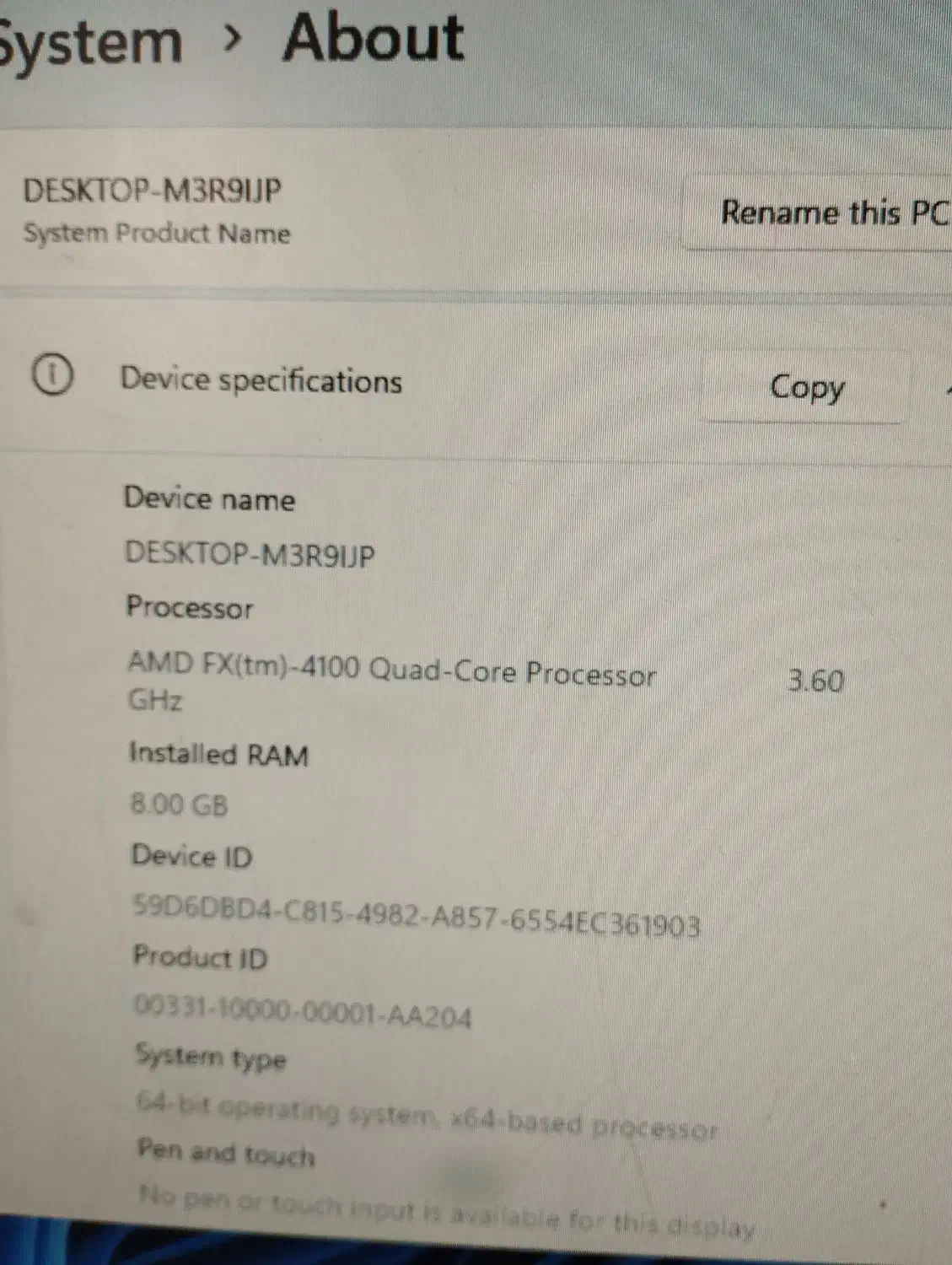 کیس قوی وپر سرعت|رایانه رومیزی|کرج, باغستان|دیوار