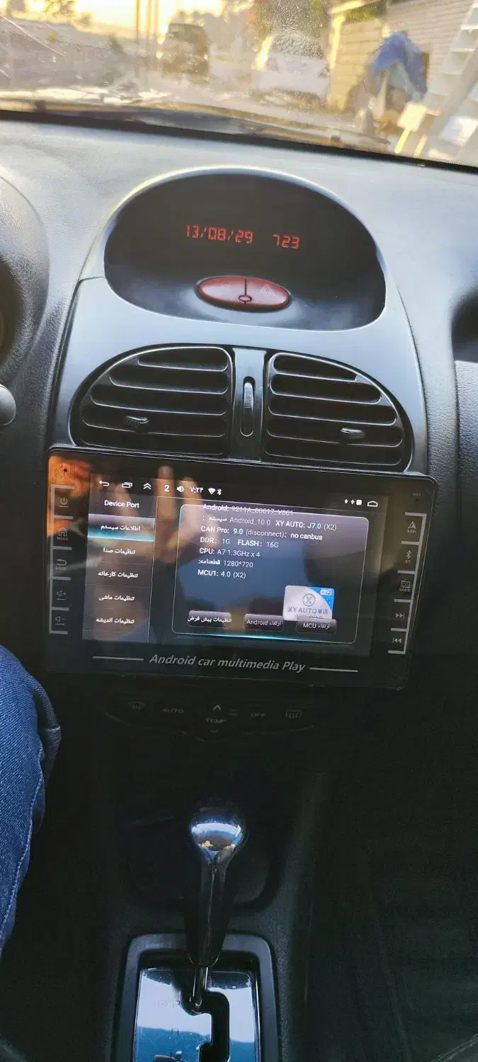 مانیتور باکیفیت به همراه دوربین دنده عقب|قطعات یدکی و لوازم جانبی|رامهرمز, |دیوار