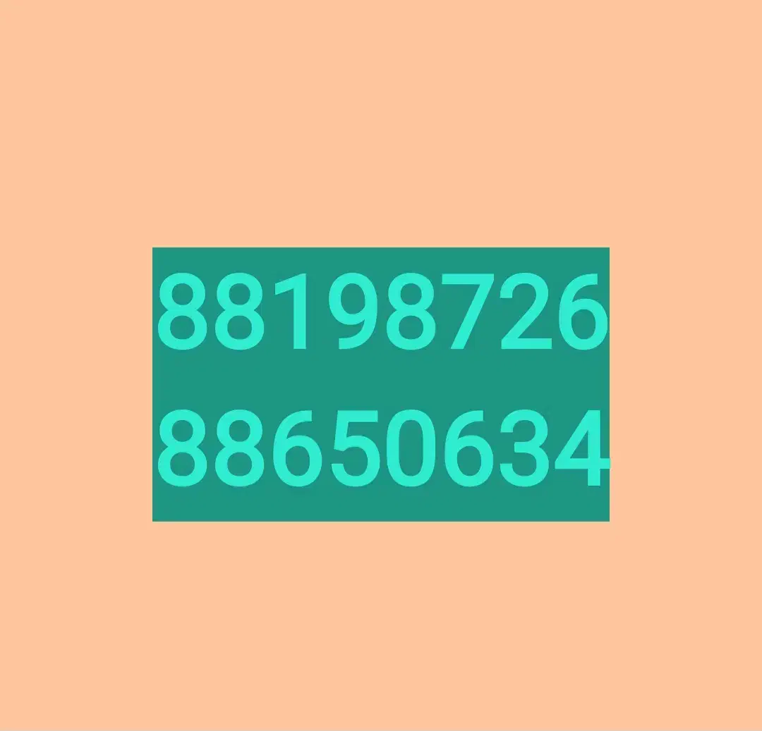 خط تلفن ثابت جردن|تلفن رومیزی|تهران, جردن|دیوار