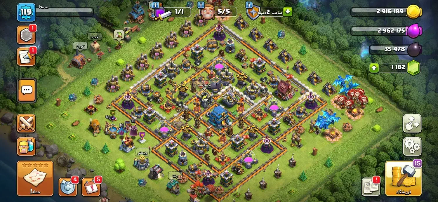 اکانت کلش آف کلنز|کنسول، بازی ویدئویی و آنلاین|شیروان (خراسان), |دیوار