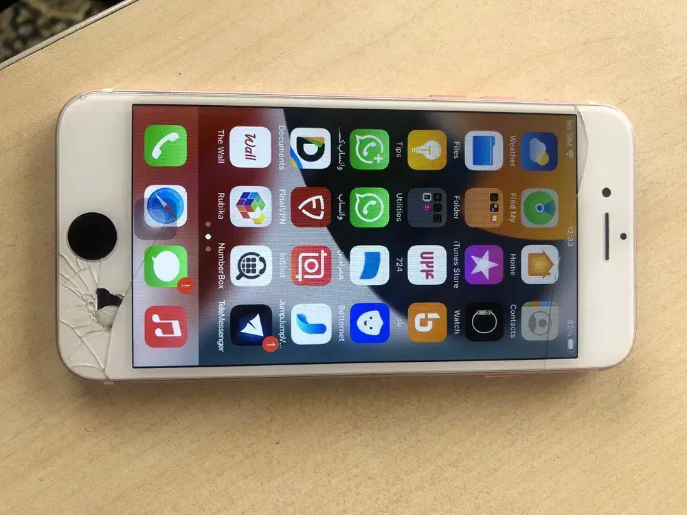 ایفون 7|موبایل|ارومیه, |دیوار