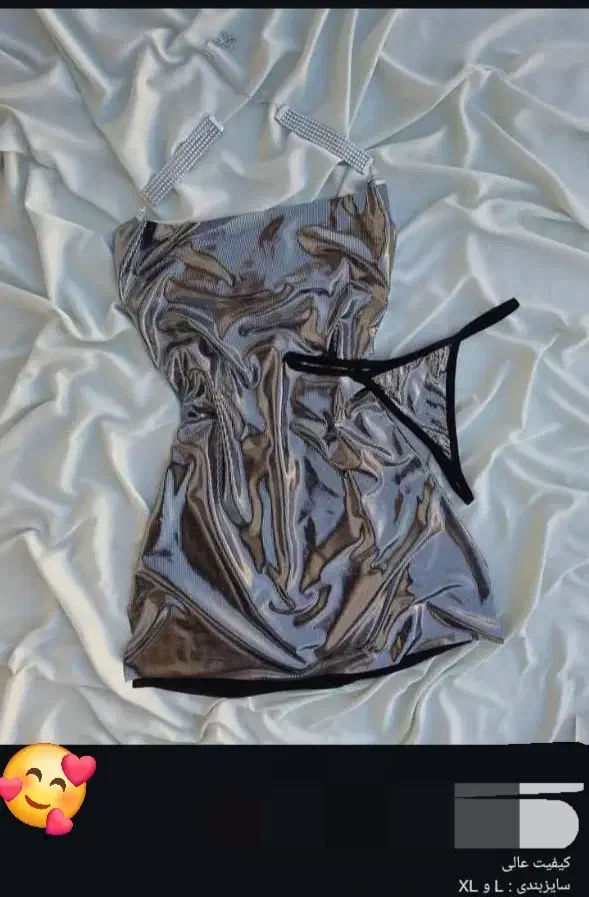 لباس بی نهایت جذاب خواب|لباس|تهران, دانشگاه شریف|دیوار