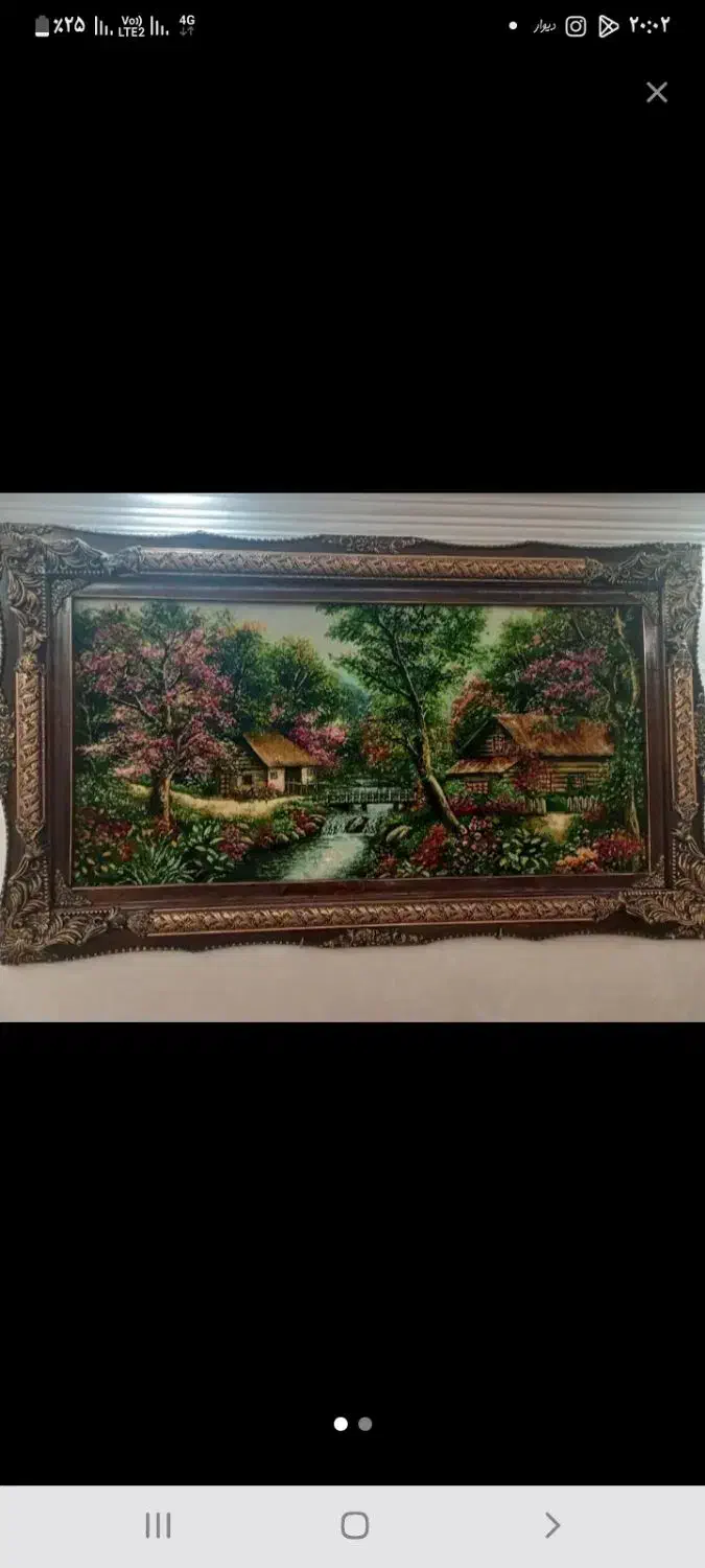 تابلو فرشها دست باف|تابلو فرش|کرمانشاه, |دیوار