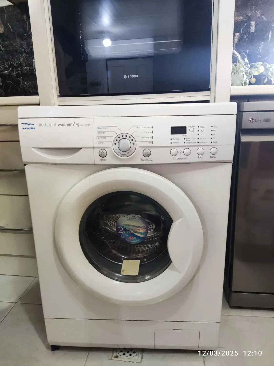 لباسشویی ال جی پاکشوما|ماشین لباسشویی و خشککن لباس|بندر انزلی, تهران|دیوار