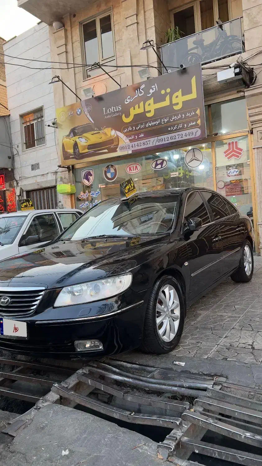 ازرا ۲۰۰۷|خودرو سواری و وانت|تهران, جوادیه تهرانپارس|دیوار