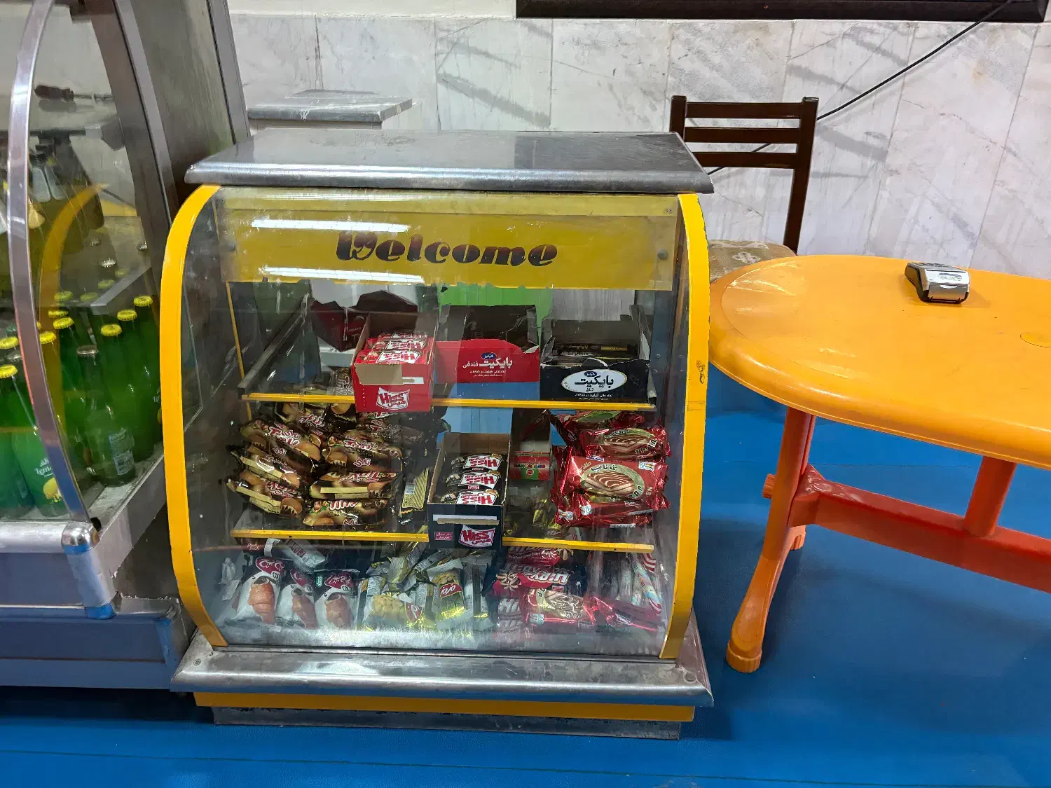 یخچال|یخچال و فریزر|رودهن, |دیوار