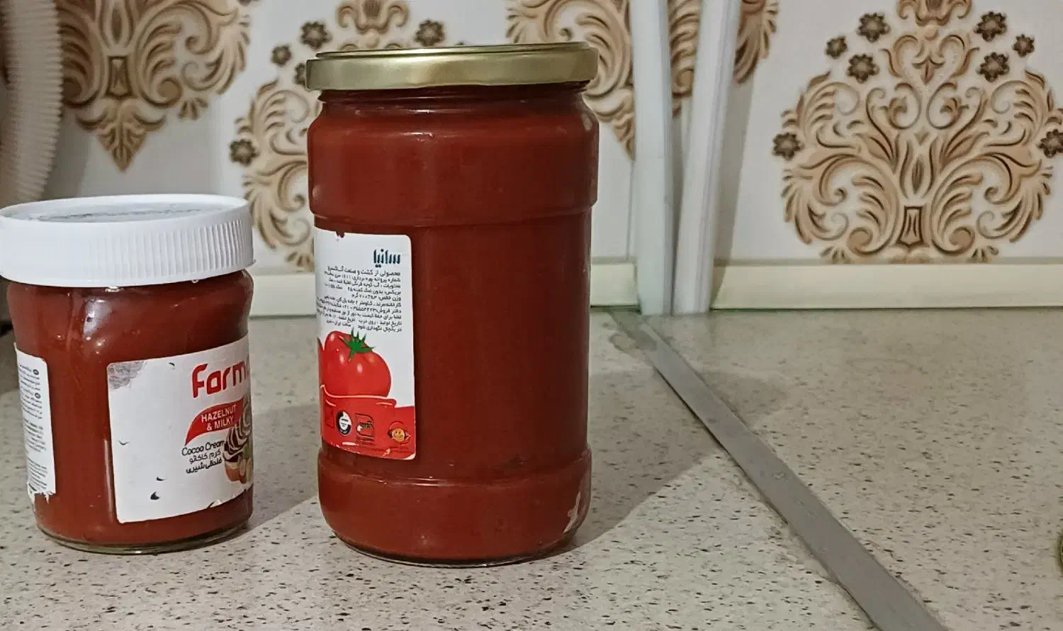 رب خانگی|خوردنی و آشامیدنی|اهر, |دیوار