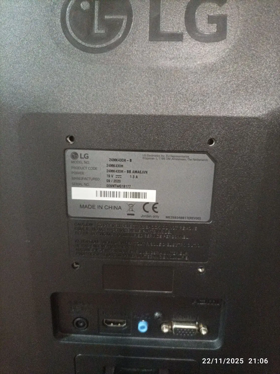 مانیتور ۲۴ الجی|قطعات و لوازم جانبی رایانه|مشگین شهر, |دیوار