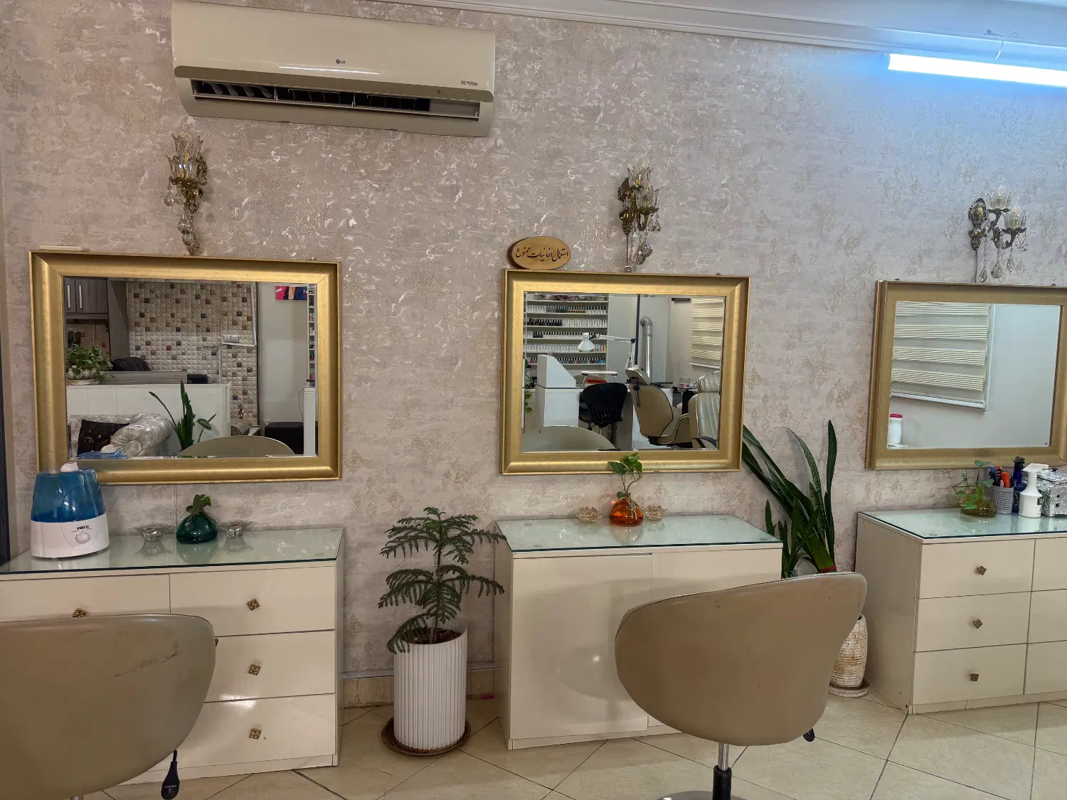 مژه کار|استخدام درمانی، زیبایی، بهداشتی|تهران, صد دستگاه|دیوار