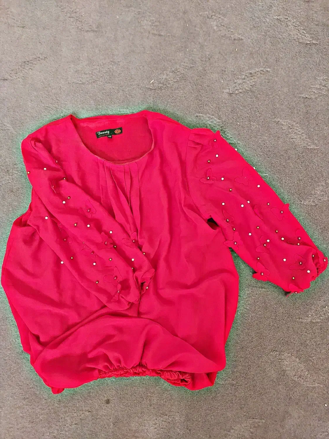 لباس|لباس|اهر, |دیوار